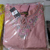Embroidered 3-Piece Cotton Lawn Suit - Hayat’s Collections